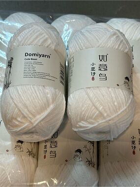 White Velvet Chenille Yarn - Soft Plush Yarn: 1 Skein